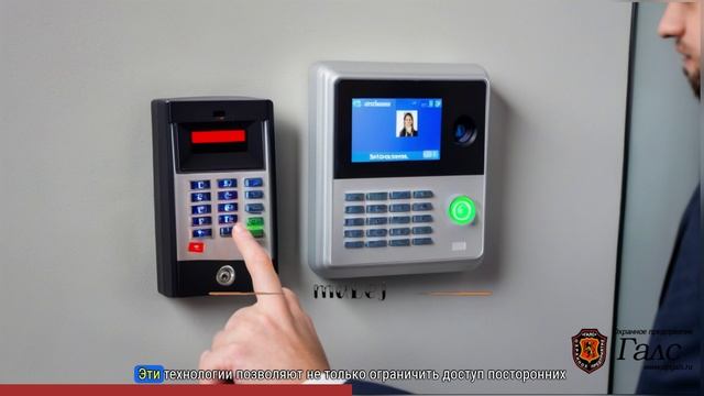 Подкаст_ _Сезонные угрозы весной_ как защитить свой объект с помощью современных систем безопасности