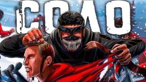 1 vs 15! СОЛО ПРОТИВ СИЛЬНЕЙШЕГО КЛАНА ЗИМЫ в Раст/Rust