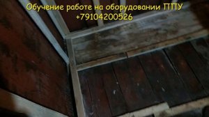 Пенополиуретан. Учимся, утепляем вагончик 2 января. Нет сезонности.