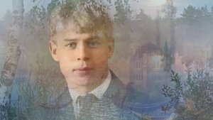 Н. Носков.  Никогда я не был на Босфоре