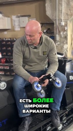 Сравнение катков на тележке нового образца и классической #тележкабалансира #снеготехника #новинка