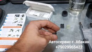 Установка ремкомплекта ограничителей дверей для Toyota Prius 30