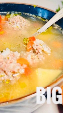 А я думал такой суп умеет готовить каждый! Суп с говяжьими фрикадельками на  овощном бульоне