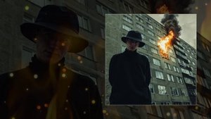 Roxxy - ДОМ (Официальная премьера трека)