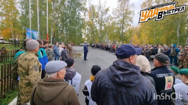 Охотники 30 сентября 2023 г. смотреть онлайн