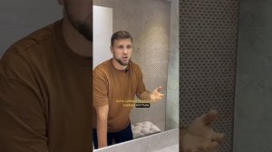 Позитивная аффирмация телесно-ориентированная терапия