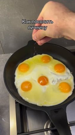 Смешавки.