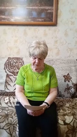 Поздравление Ане Левицкой  с днём рождения! 23 января 2024 г.