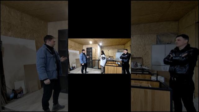 Кухни