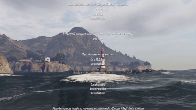 ПОЛНЫЕ ТИТРЫ И КОНЦОВКА GTA 5 смотреть онлайн