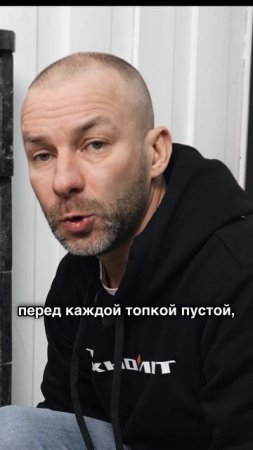 Что следует сделать перед топкой печи?