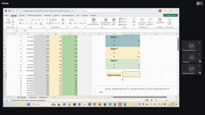 Нейросетевые технологии Практика 2