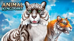 Смотрим тигров и встречаем льва по квесту Animal Kingdoms