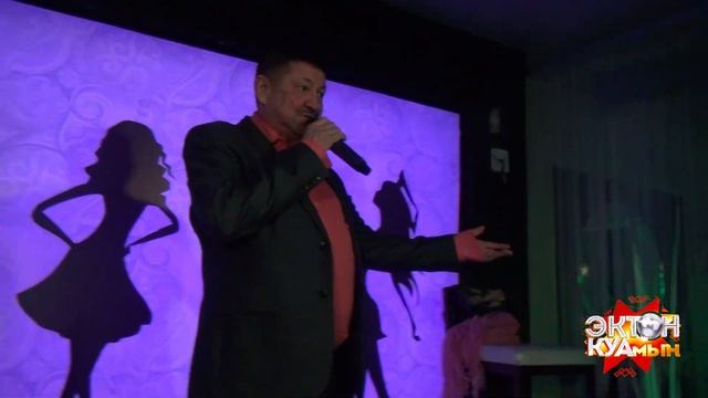 07.03.2021 дискотека  ко дню 8 марта / Геннадий Ганьков / Светлана Чикова / Дмитрий Загребин