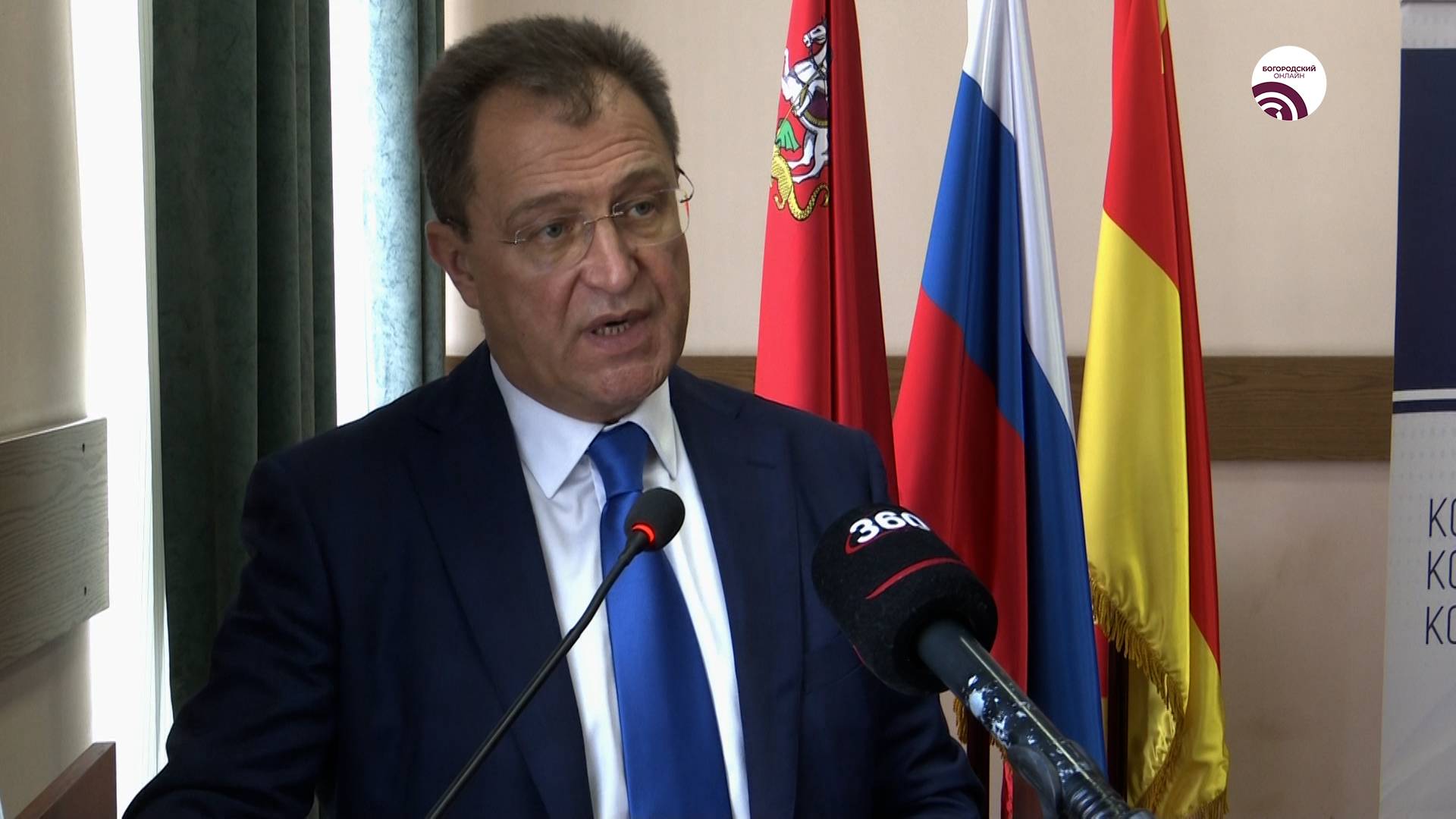 Отчёт главы Богородского округа Игоря Сухина смотреть онлайн
