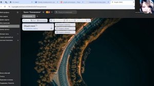 Yougile создать проект и доску