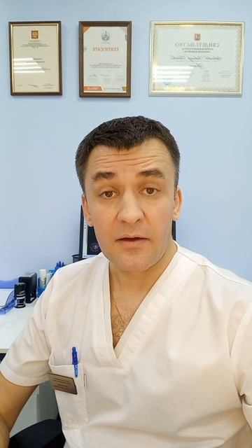 Пластика мочеиспускательного канала