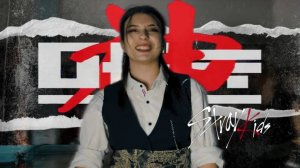 [K-POP COVER] STRAY KIDS "神메뉴(GOD'S MENU)" | DANCE COVER | PHOENIX