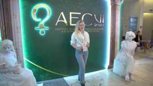 VI Конгресс по нежелательным явлениям в эстетической косметологии АЕС 2024