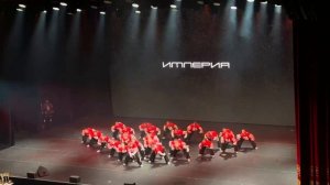 Полуфинал г. Геленджик 2025