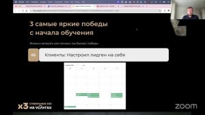 Владимир Шадрин