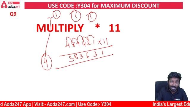 VEDIC MATHS TAMIL | IBPS RRB PO/Clerk 2020 MATHS TAMIL Previous Year Paper Solution | Officer Scale