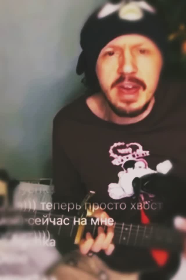 ВС - Песен еще ненаписанных, сколько? (Кукушка)
