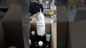 препараты для выращивания Клубники. Сбор заказа удобрений и СЗР для клубники. Магазин АгроХим