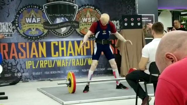 Apollon’s Axle - 170кг.Ч.Евразии -2021г.Красноярск смотреть онлайн