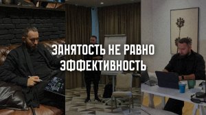 Почему мы не умеем отдыхать?