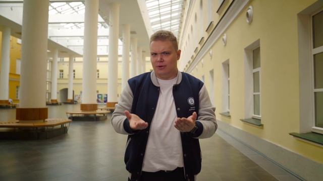 Как получить профессию IT-специалиста в НИУ ВШЭ в 2025 смотреть онлайн