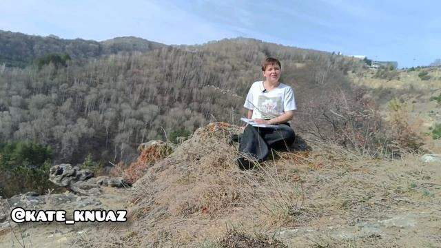 Анализ и проработка трудностей на пути к цели