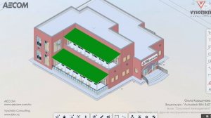 [Курс «Autodesk BIM 360»] BIM viewer - ч .5. Другие инструменты и возможности