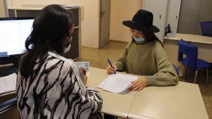 Работа с заявлениями