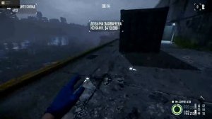 Payday 2: Как пройти Теневой рейд на сложности DeathWish