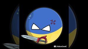 как случилась русско украинская война но кантриболз