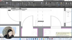 План дверных проемов  теплых полов