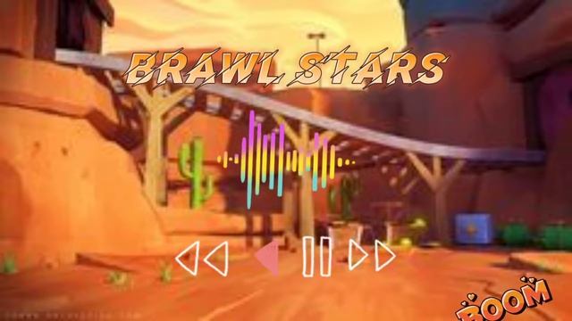 ТРЕК БРАВЛ СТАРС "ЛУЧШАЯ ПЕСНЯ В МИРЕ" смотреть онлайн