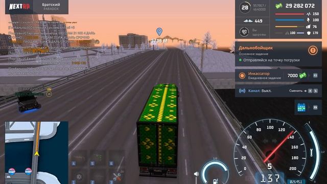 rutube.ru