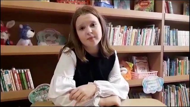 Областной флешмоб
«Знакомьтесь: Марина Аромштам» смотреть онлайн