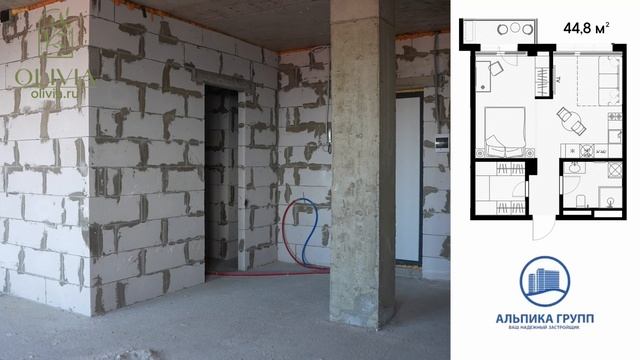 Продажа квартиры площадью 44,8 кв.м в ЖК Оливия дом №6 6к10 в Сочи