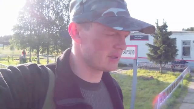 Карелия 2017 ЖД Вокзал в посёлке Чупа Конец похода смотреть онлайн