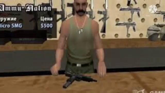 GTA Trilogy: The definitive edition - San Andreas Remastered BLUE HELL GLITCH смотреть онлайн