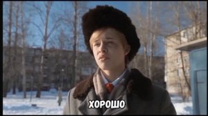 МАРАР 5 ЧАСТЬ