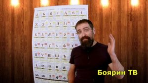 Про ся Худеть и Стройнеть