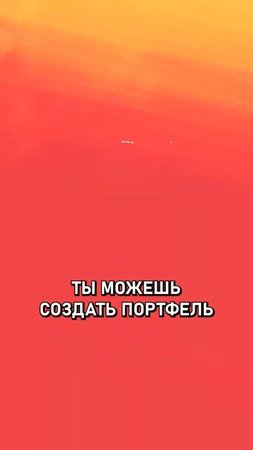 Золотые Правила Инвестирования Которые Работают в 2025!