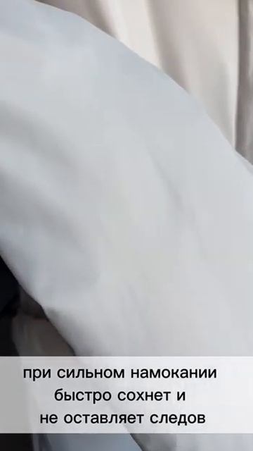 CitiLight Long