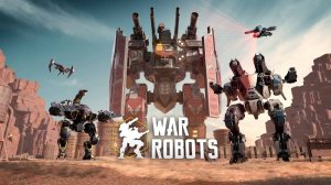 War Robots |Baihu LYNX на Новых Пушках KIRIN| ▶