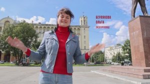 Звезды Кузнецкстроя