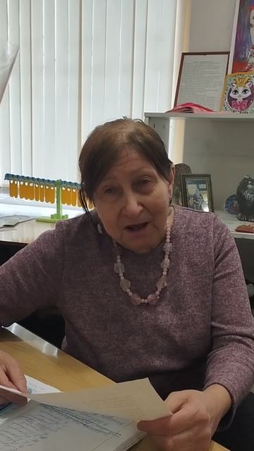 15.03.2025 Т. Кузнецова